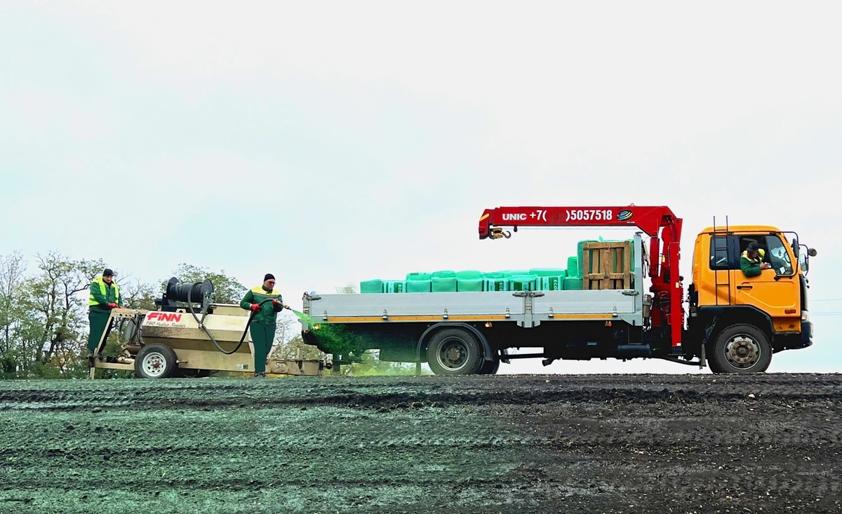 Гидропосев